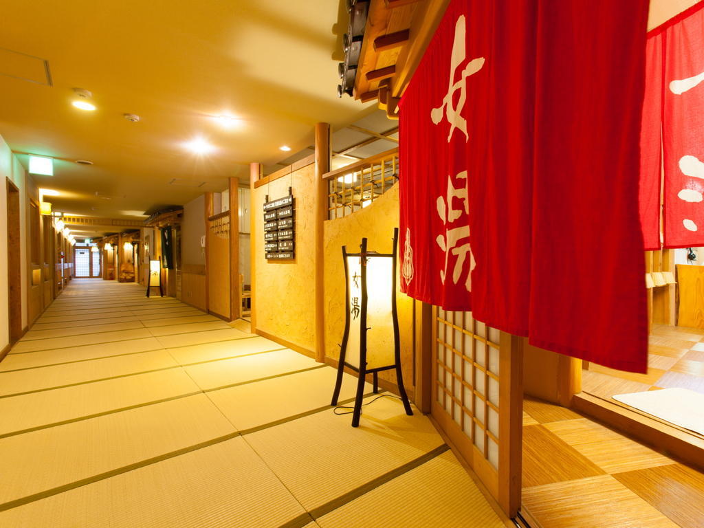 Yamabiko Ryokan Minamioguni Zimmer foto